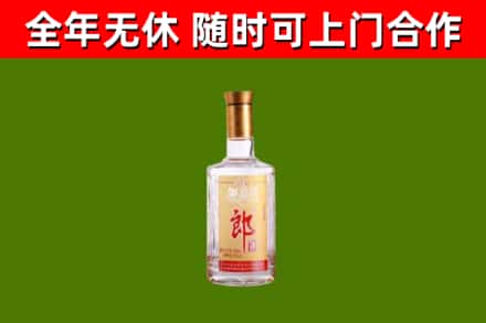 淮滨烟酒回收光瓶郎酒.jpg