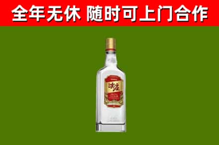 淮滨烟酒回收尖庄酒.jpg